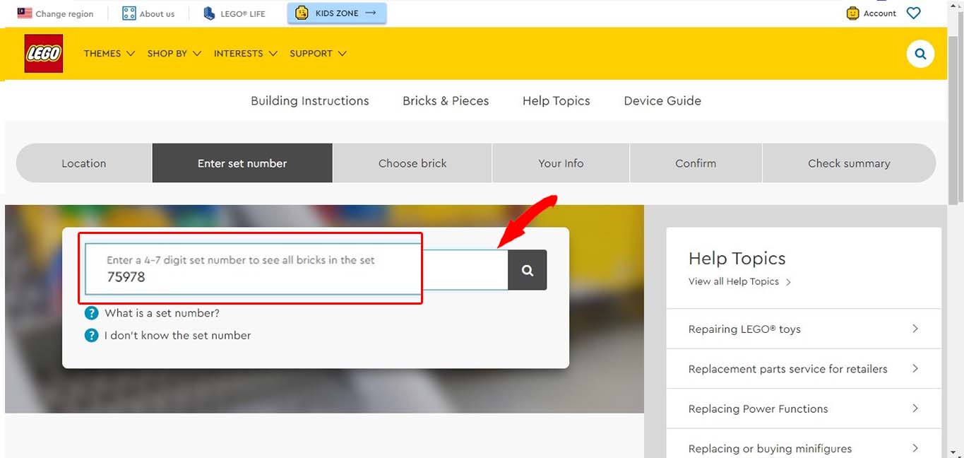 LEGO REPLACEMENT PARTS